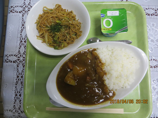 カレーライス